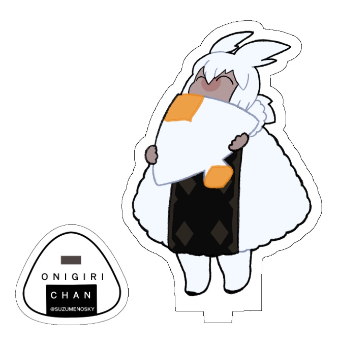 おにぎりちゃんアクリルスタンド(しおやき)