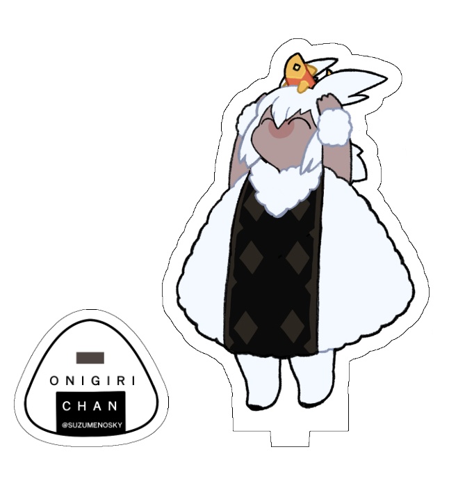 おにぎりちゃんアクリルスタンド（つくだに）