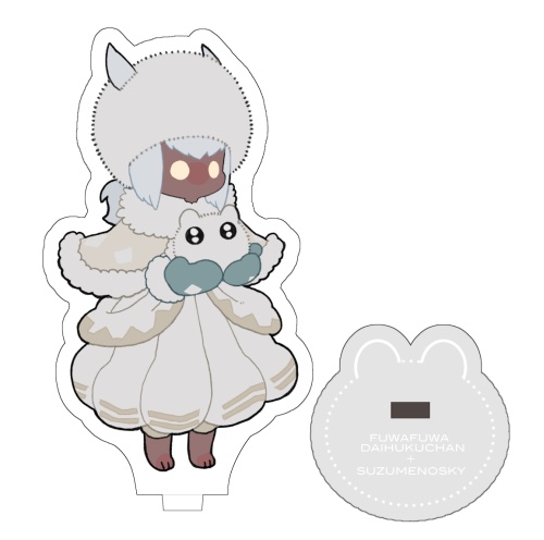 だいふくちゃんといっしょアクリルスタンド