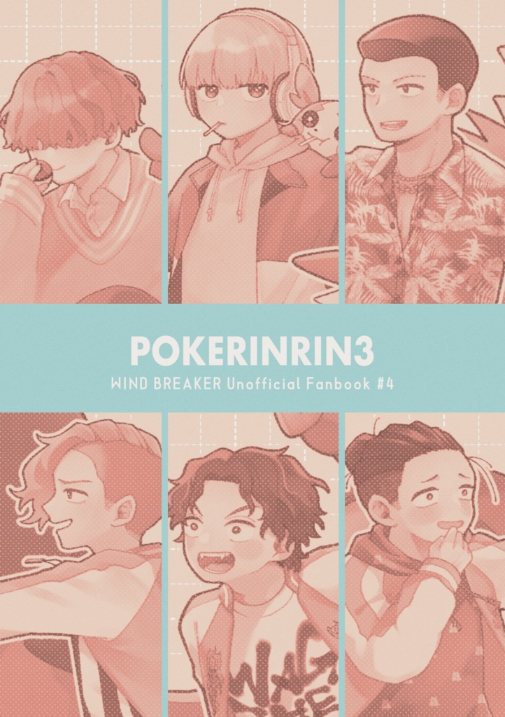 POKERINRIN3