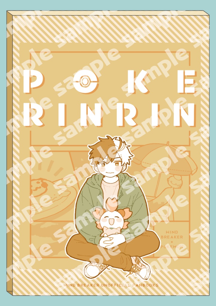 POKERINRIN専用ブックケース