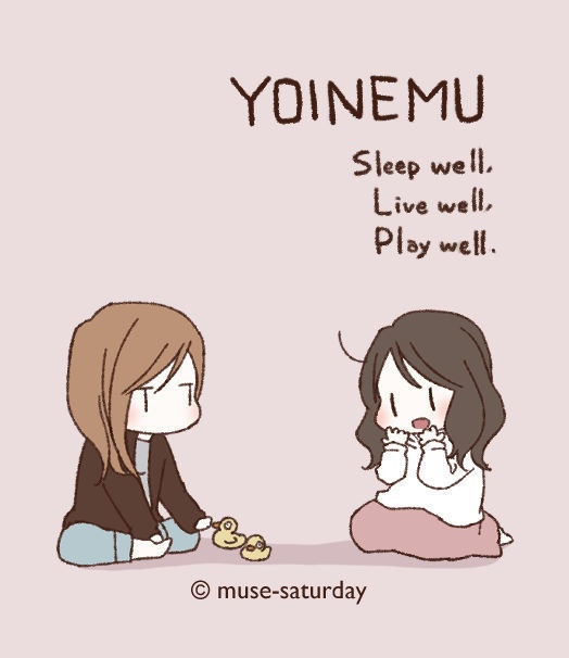 よいねむ SmartPhone Ring《Sleep well.》