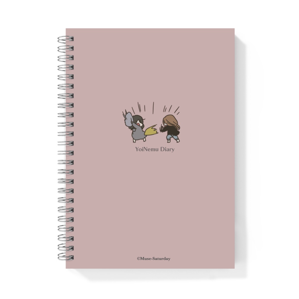 リングノート 《よいねむ》