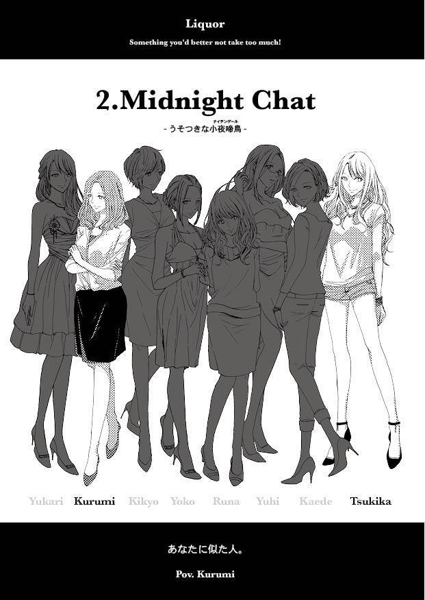 Saturday -Dinner Menu-