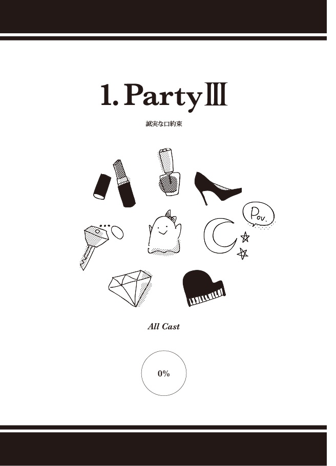 Saturday -Correct Questions-