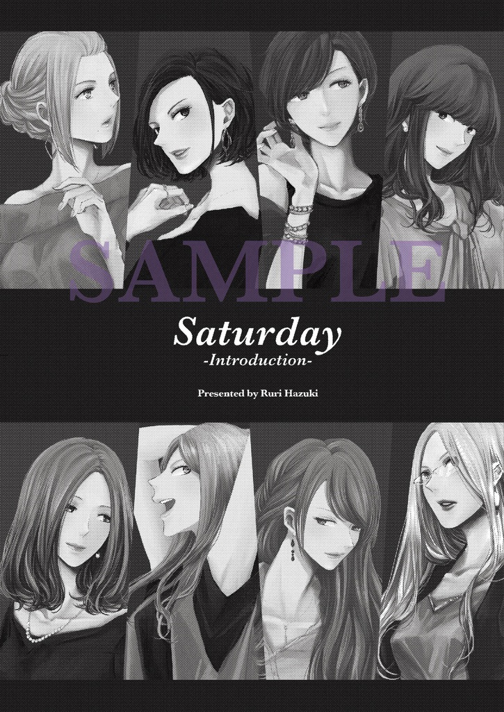 Saturday -Introduction-