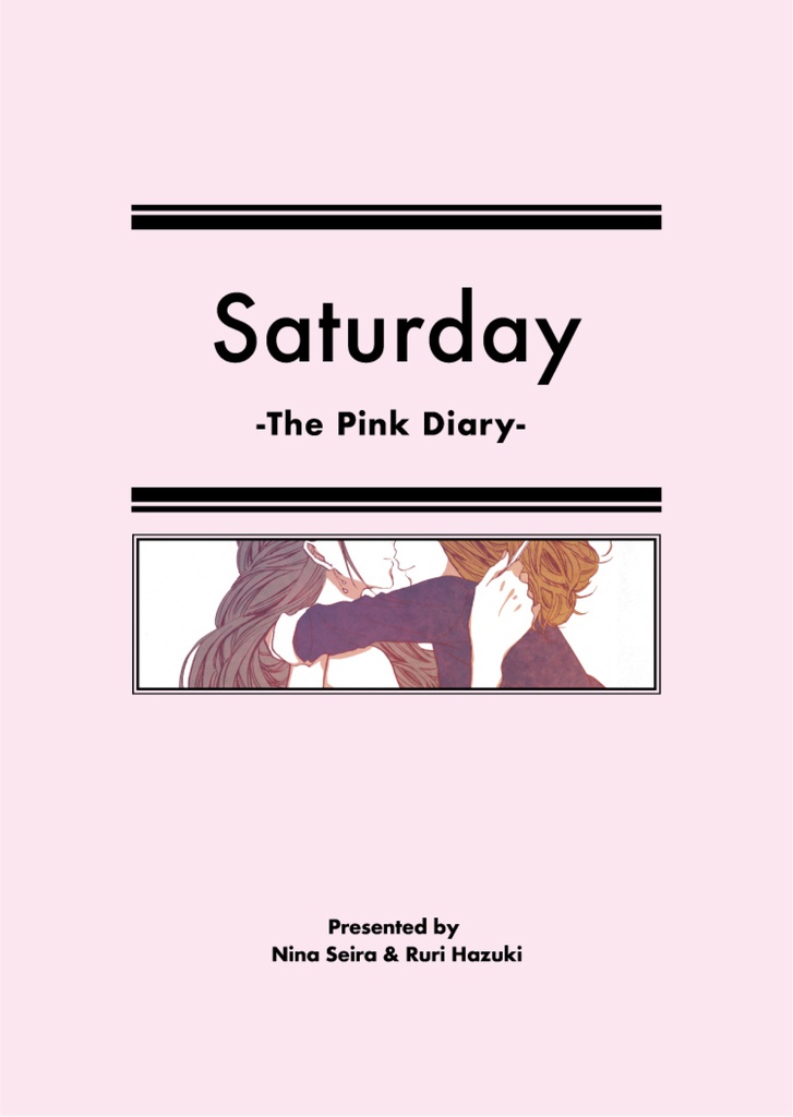 Saturday -The Pink Diary-
