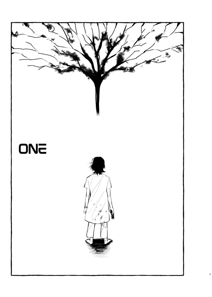 【予約 5/7~順次発送】ONE