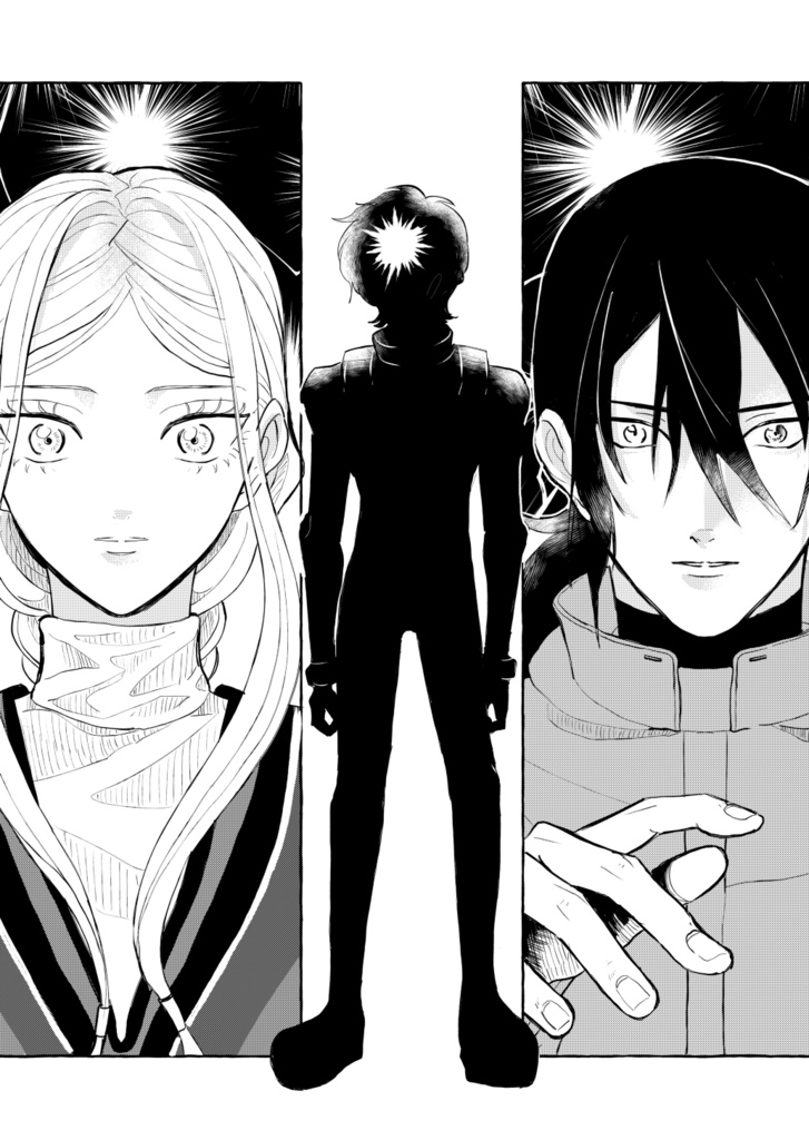 【予約 5/7~順次発送】ONE