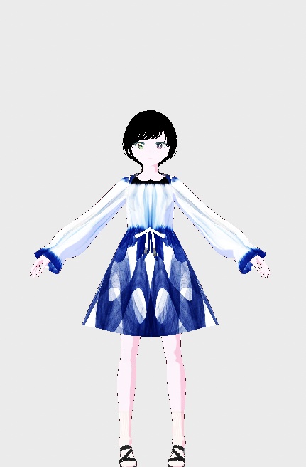 青
