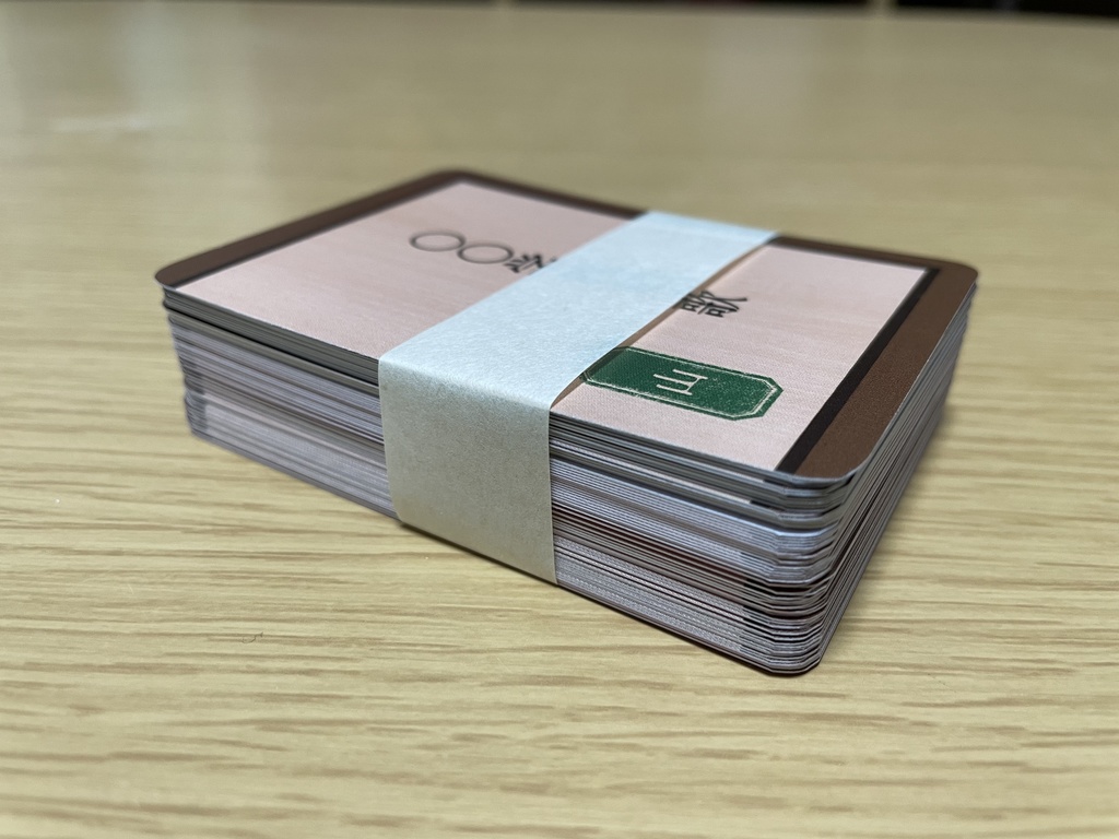 ああ我らが○○学校