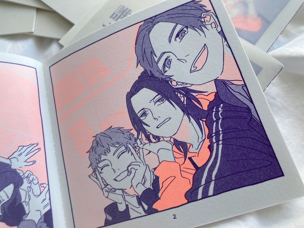 12.17 恋もメイクもあざやかに 新刊セット