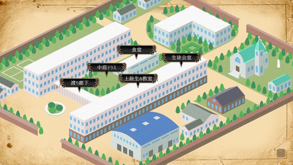 KOKUTOU -謎の多い骨董品店-