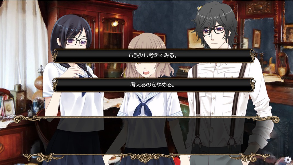 【フリー版】KOKUTOUシリーズ