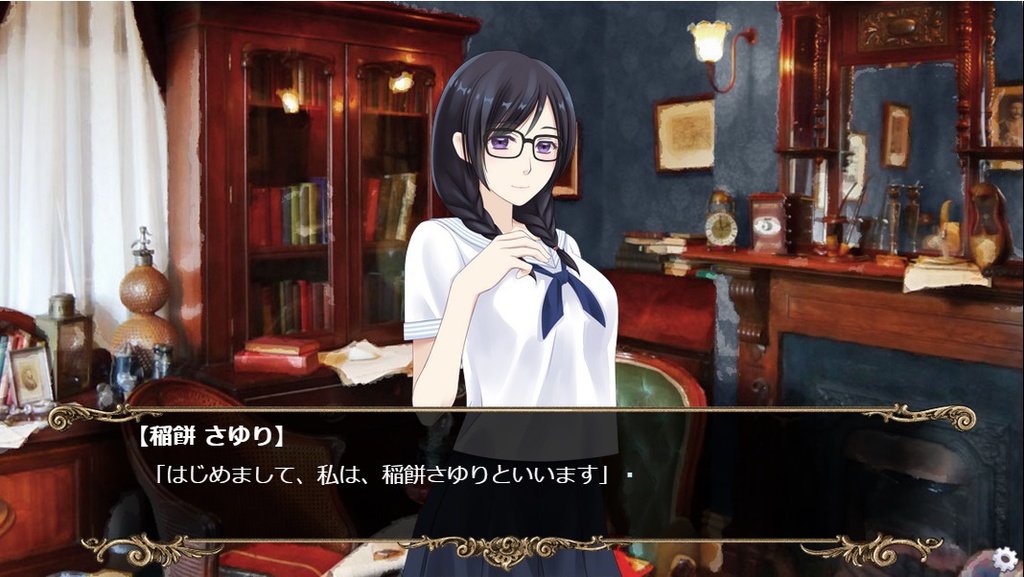 【フリー版】KOKUTOUシリーズ