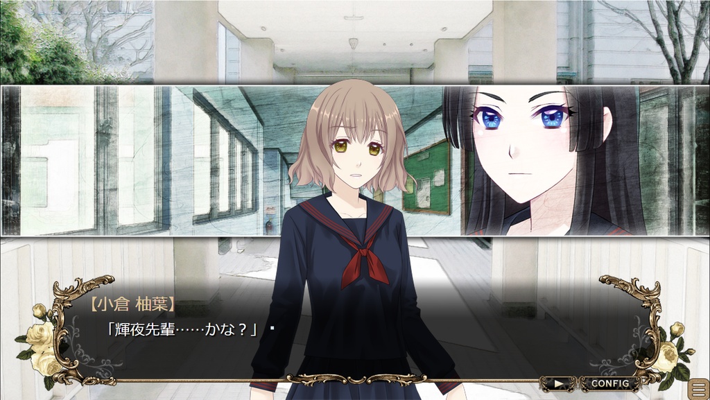 【フリー版】KOKUTOUシリーズ