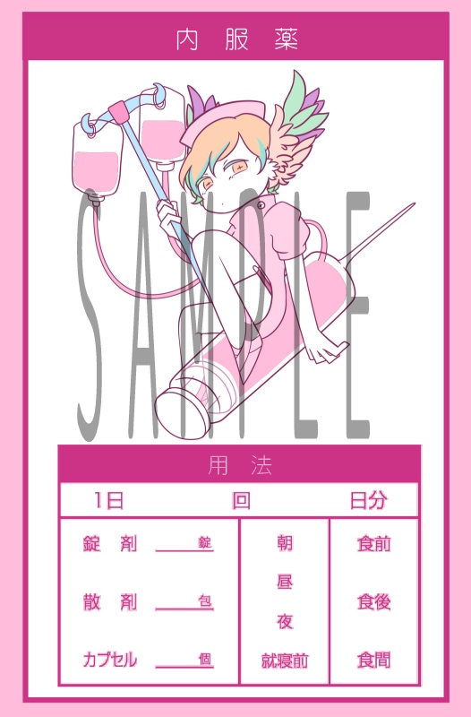 【創作】iPhoneケース