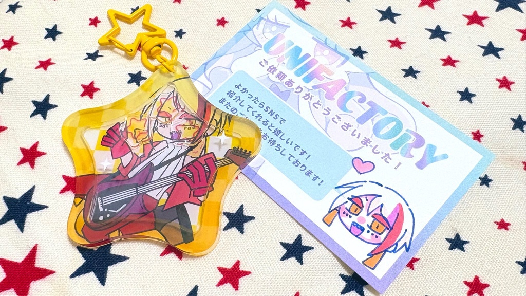 【pkg】アクリルキーホルダー