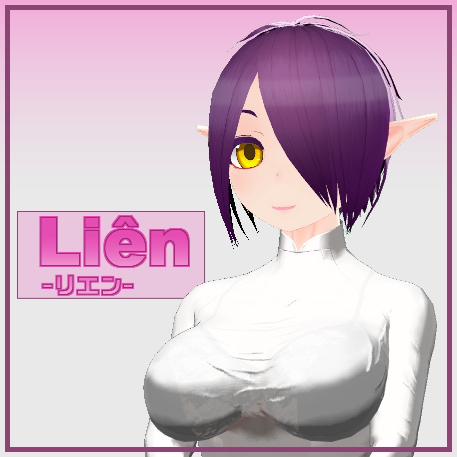 オリジナル3Dモデル「Liên-リエン-」