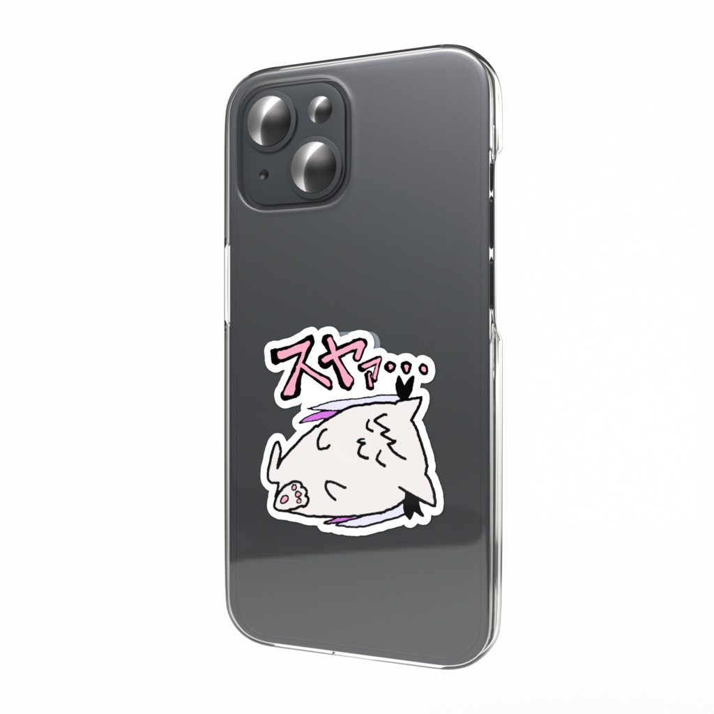 すずーにゃスマホステッカー - スヤァ