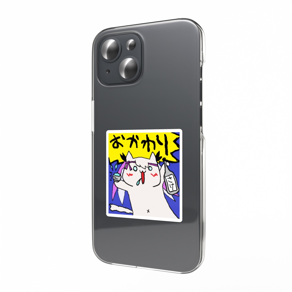 すずーにゃスマホステッカー - さけかすずーにゃ