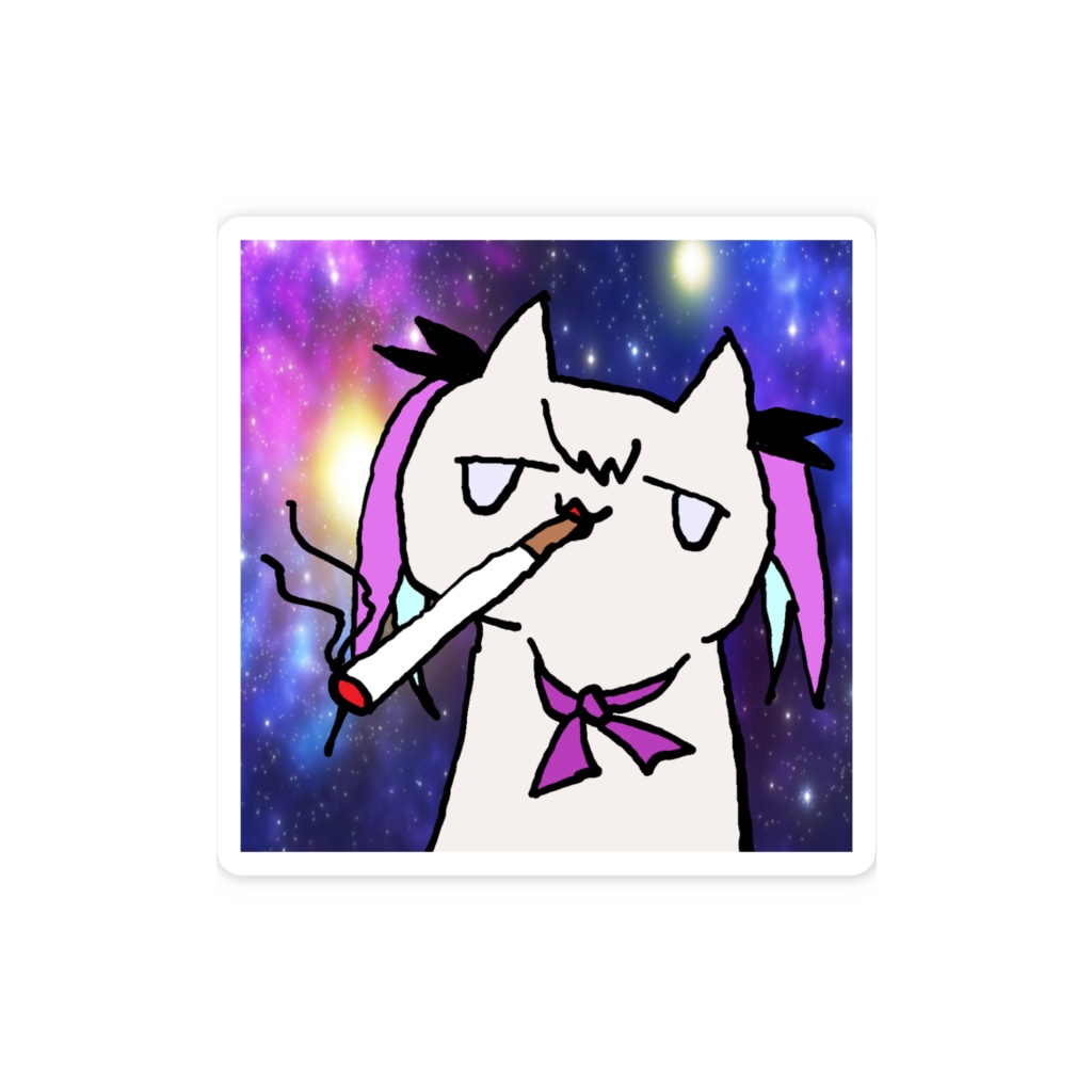 すずーにゃスマホステッカー - やにかすずーにゃ