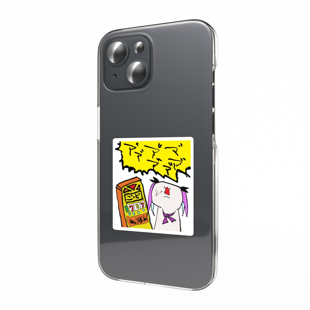 すずーにゃスマホステッカー - すろかすずーにゃ