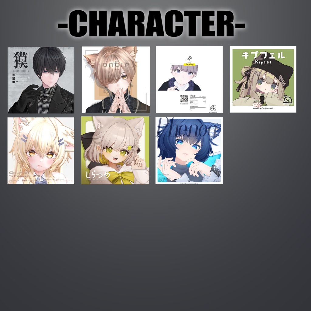 【複数対応】揺れるピアスセット【リップシンク対応】