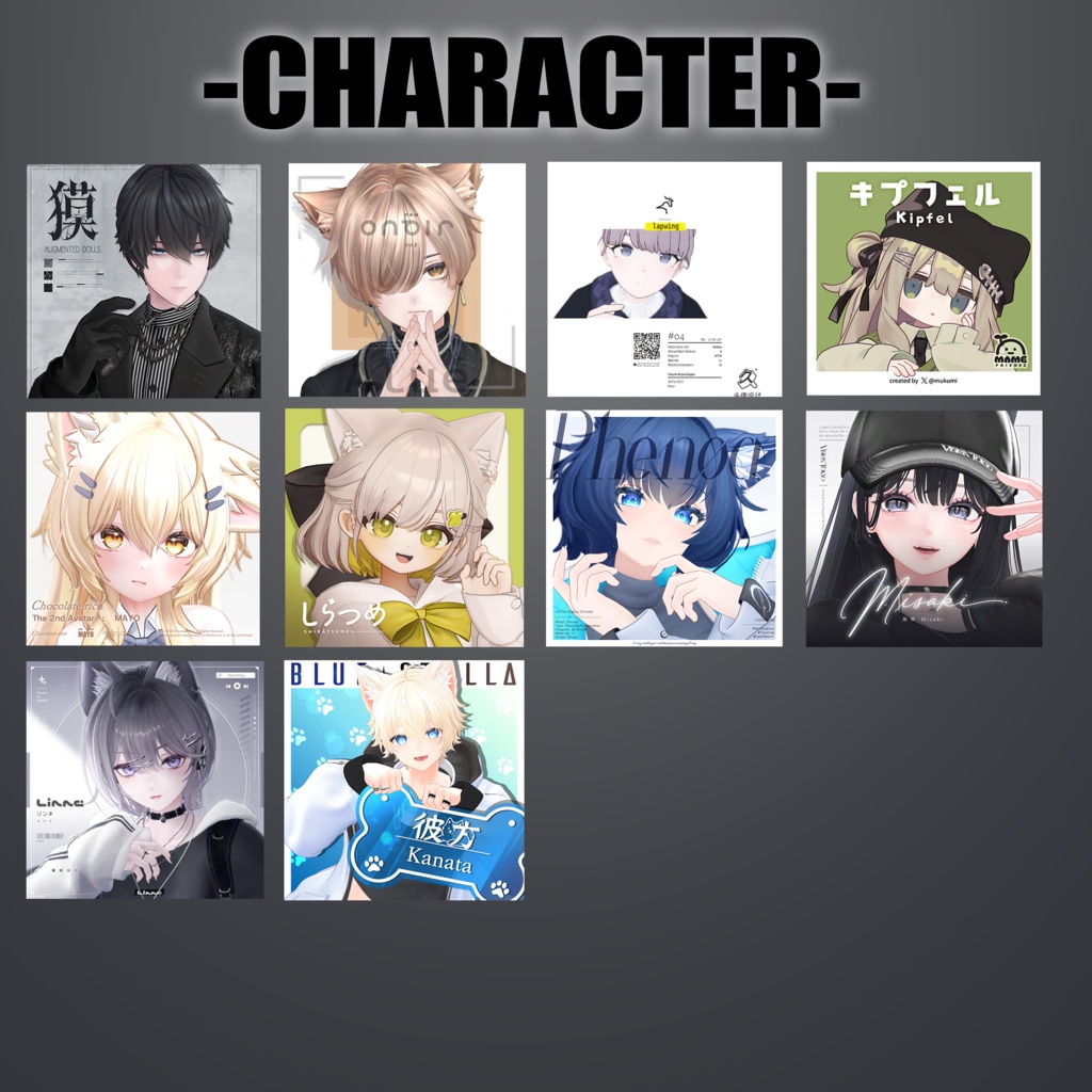 【複数対応】揺れるピアスセット【リップシンク対応】