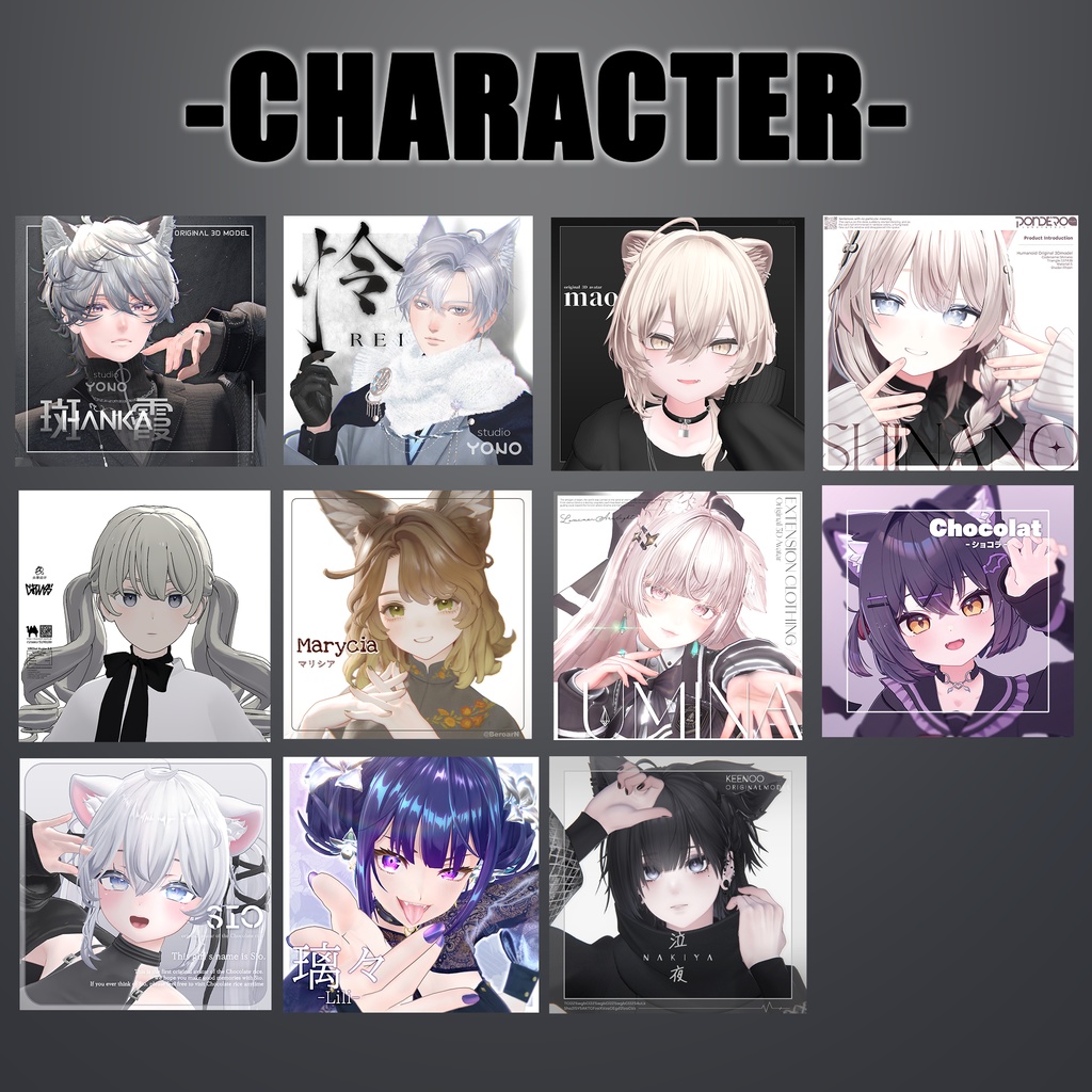 【MA対応】揺れるピアスセット【複数対応】