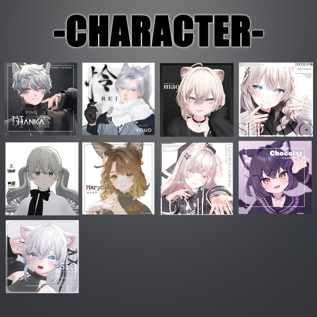 【MA対応】揺れるピアスセット【複数対応】