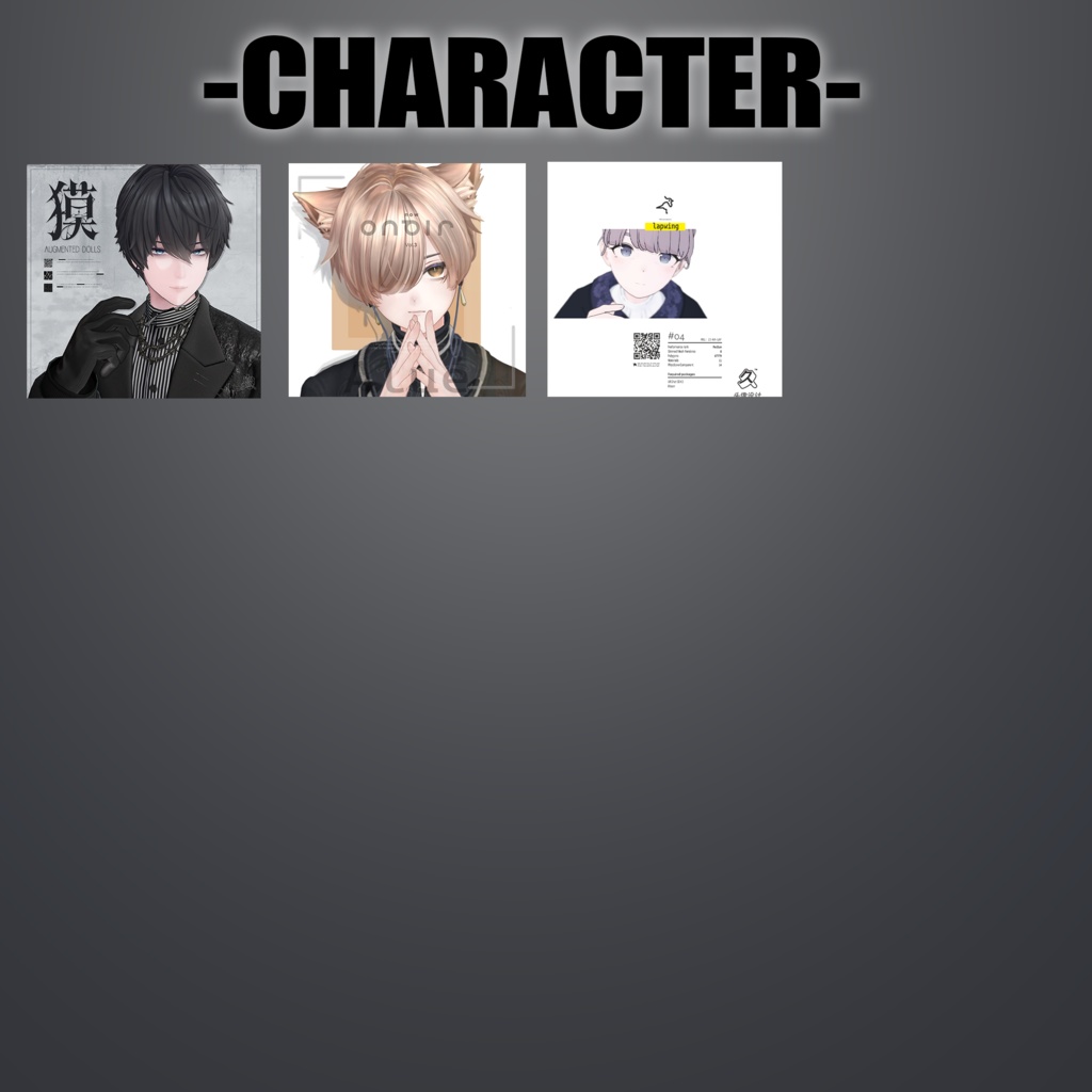 【複数対応】揺れるピアスセット【リップシンク対応】