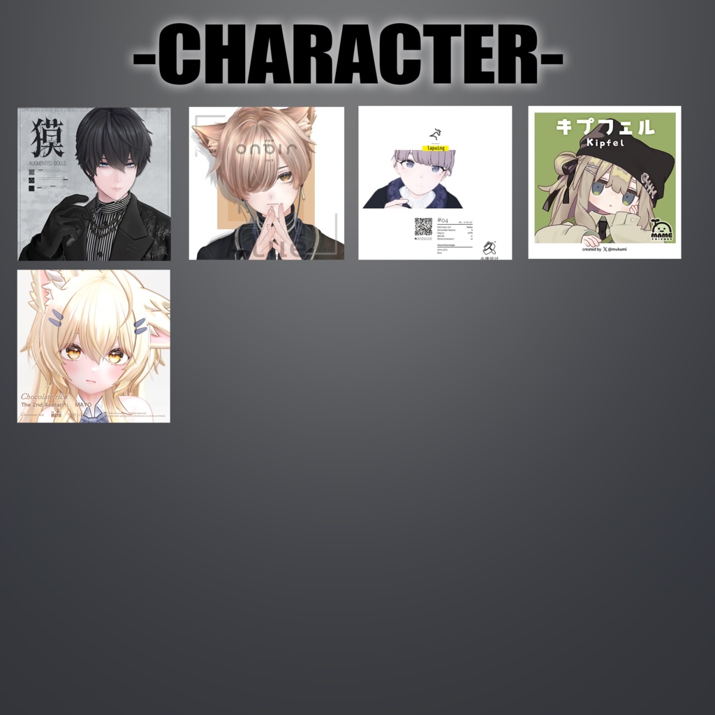 【複数対応】揺れるピアスセット【リップシンク対応】