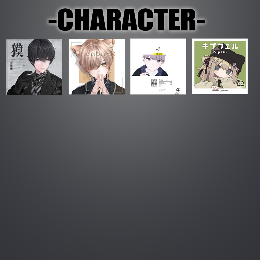 【複数対応】揺れるピアスセット【リップシンク対応】