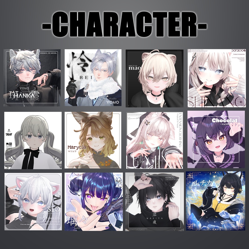 【複数対応】揺れるピアスセット【リップシンク対応】