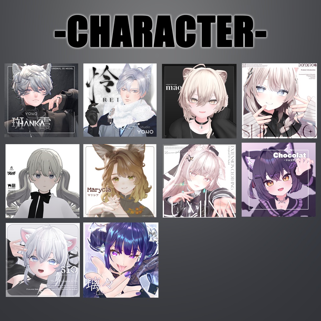 【MA対応】揺れるピアスセット【複数対応】