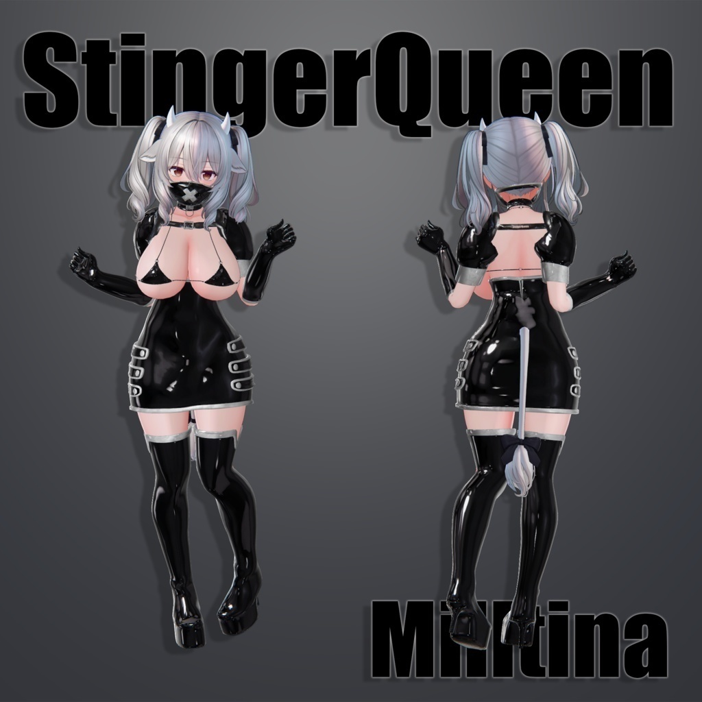 【複数対応】FetishWear/フェティッシュウェア【VRC想定】