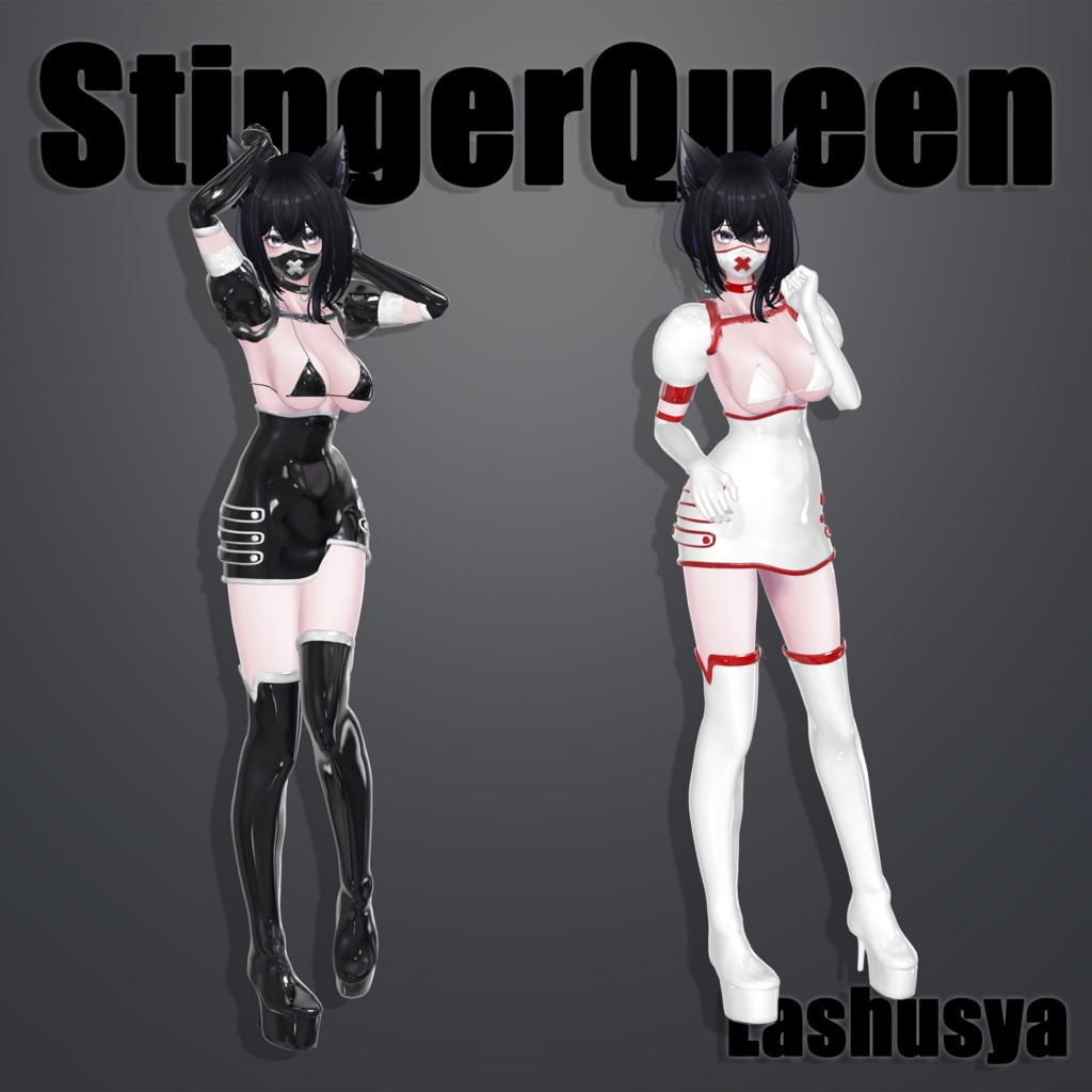 【複数対応】FetishWear/フェティッシュウェア【VRC想定】