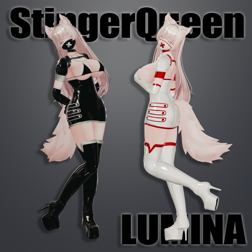 【複数対応】FetishWear/フェティッシュウェア【VRC想定】