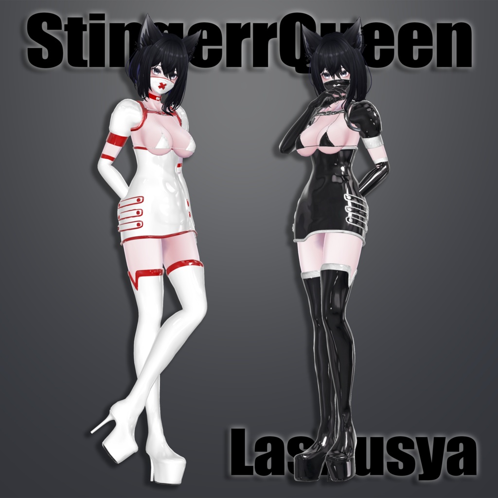 【複数対応】FetishWear/フェティッシュウェア【VRC想定】