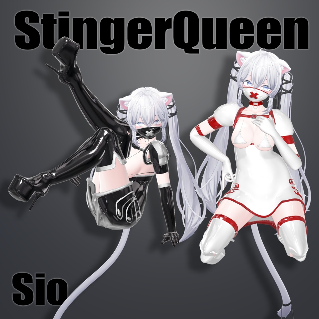 【複数対応】FetishWear/フェティッシュウェア【VRC想定】