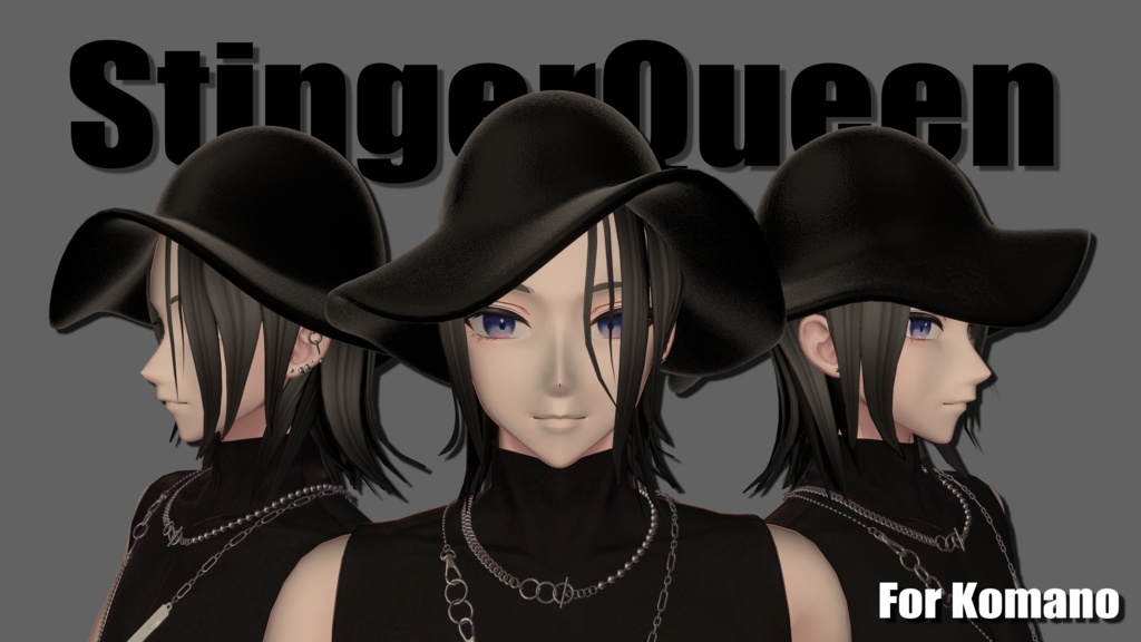 【複数対応】エレガントヘアー【VRC想定】