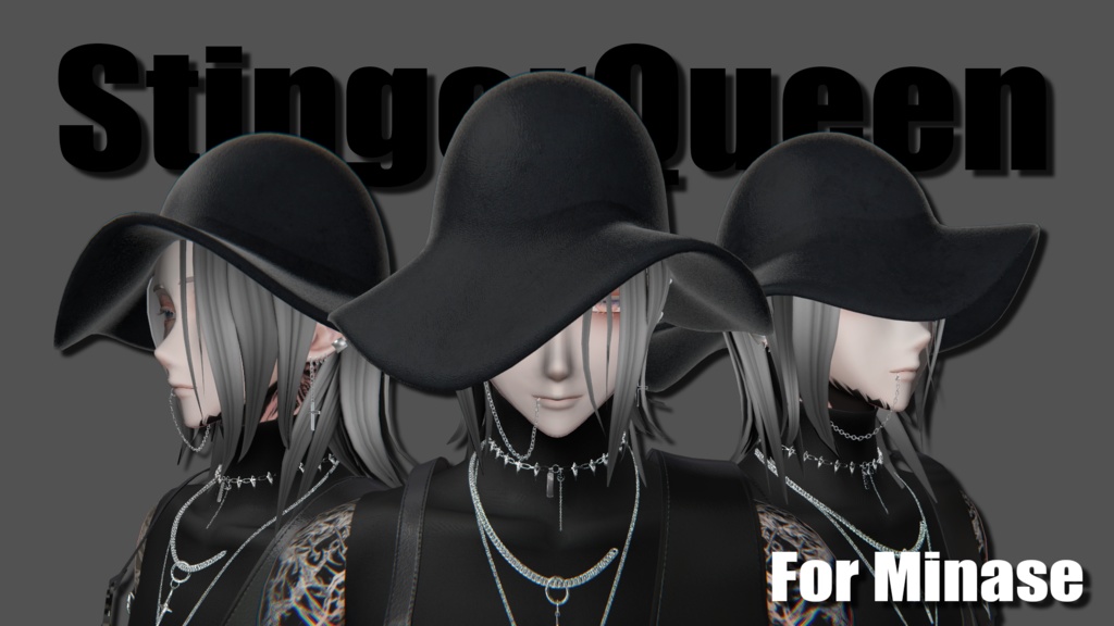 【複数対応】エレガントヘアー【VRC想定】