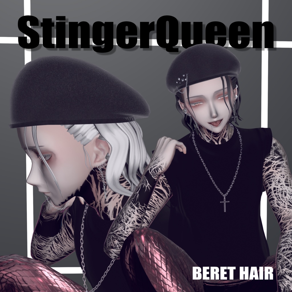 【複数対応】ベレーヘアー【VRC想定】