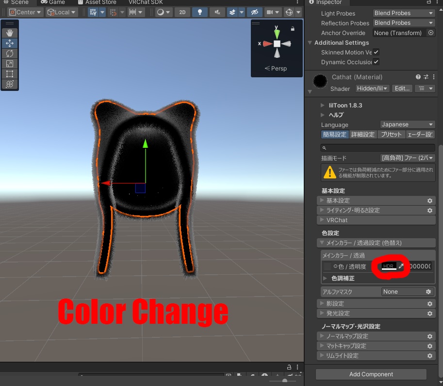 【ラメ入り】CatHat【揺れる】