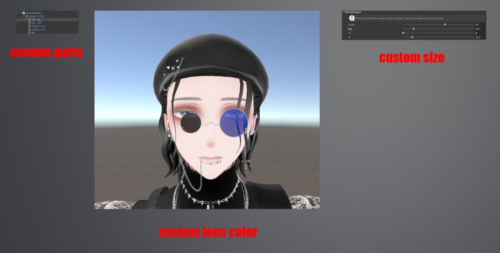 【BlendShape付】NoseGlasses【9色レンズカラー】