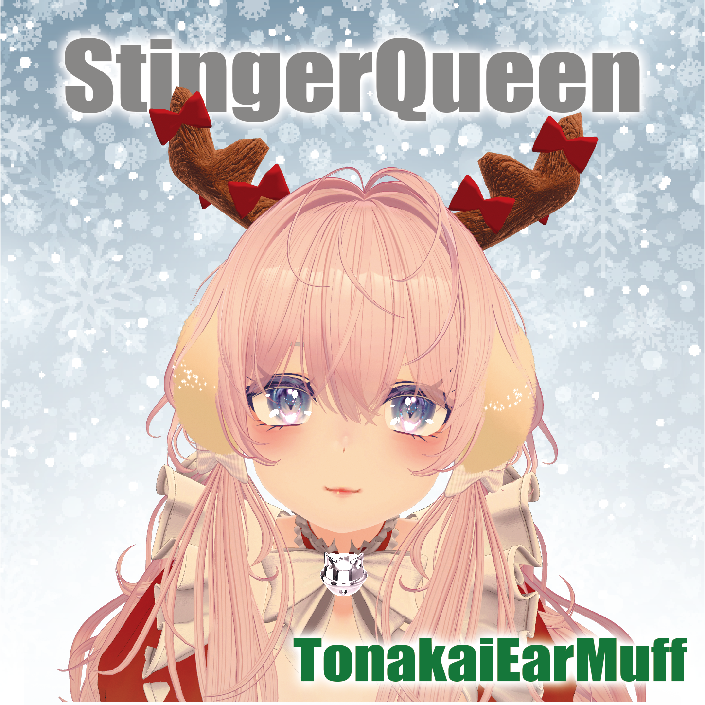 【AudioLink対応】TonakaiEarMuff【VRC想定】