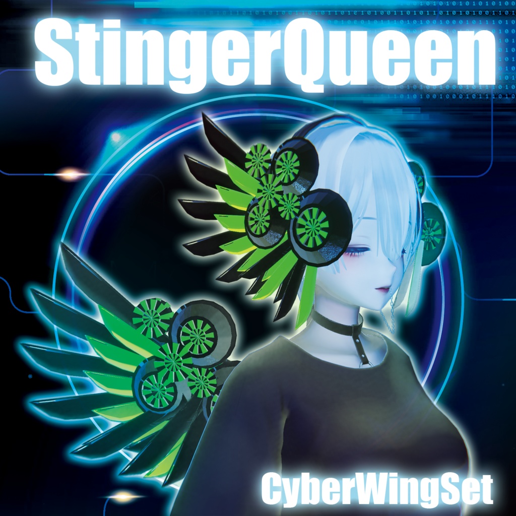 【フリーサイズ】CyberWingSet【VRC想定】
