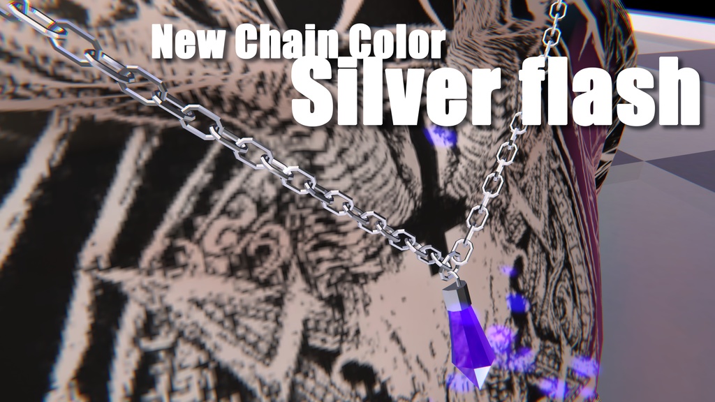 【男女併用】AmethystAcc【光る揺れる】