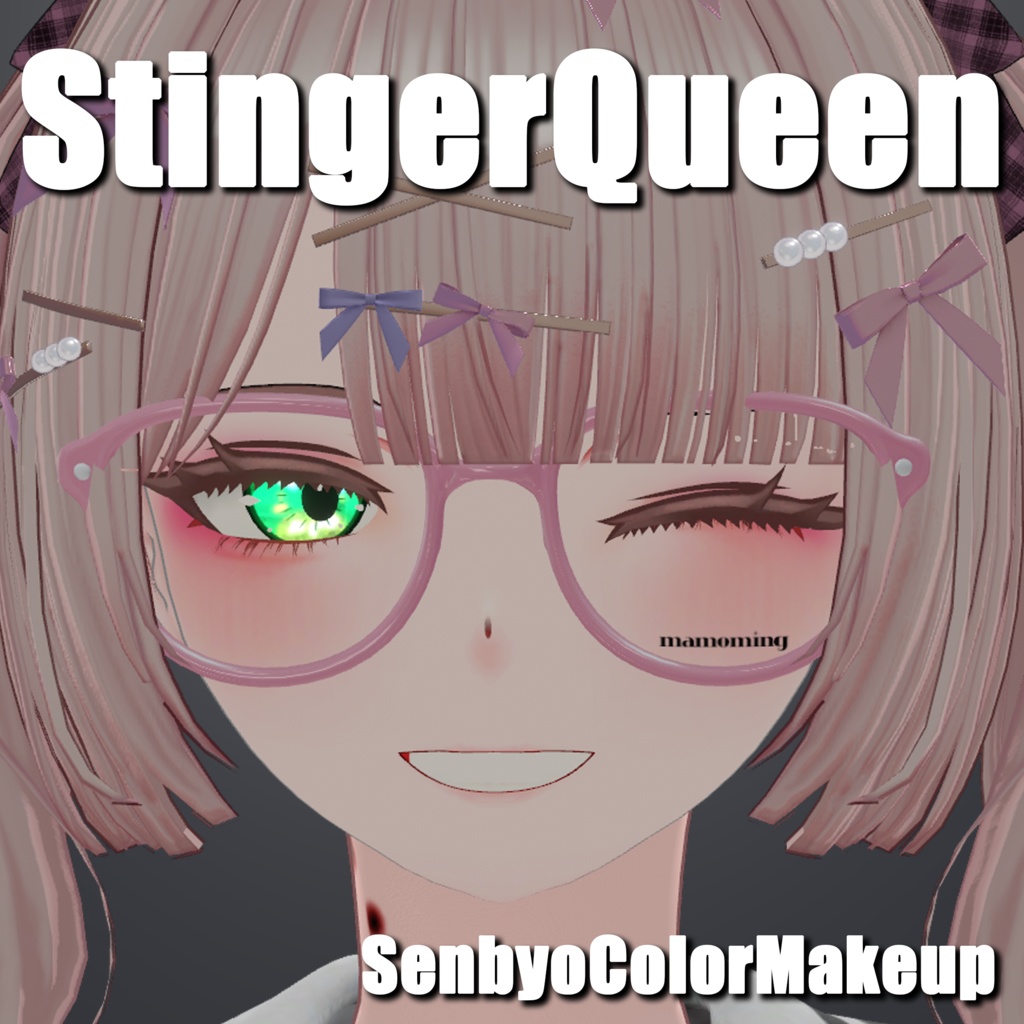 【仙猫専用】SenbyoColorMakeup【派手色】